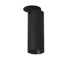 Светильник DesignLed MJ-2037 DL-MJ-2037G-B DesignLed
