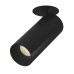 Светильник DesignLed MJ-2037 DL-MJ-2037G-B DesignLed