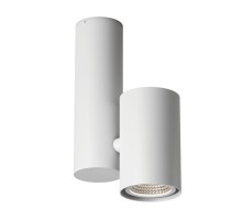 Светильник DesignLed MJ-2045 DL-MJ-2045G-W DesignLed