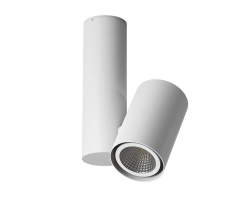Светильник DesignLed MJ-2045 DL-MJ-2045G-W DesignLed Светильник DesignLed MJ-2045 DL-MJ-2045G-W DesignLed