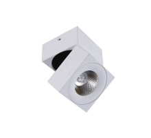 Светильник InLondon LEVEL LC1288WH-5-WW DesignLed