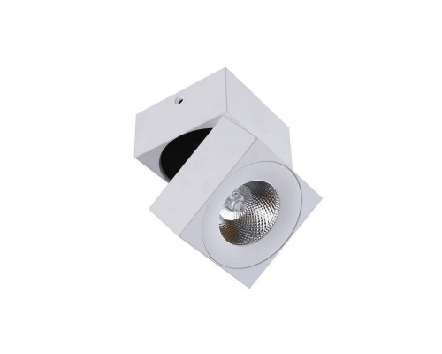 Светильник InLondon LEVEL LC1288WH-5-WW DesignLed Светильник InLondon LEVEL LC1288WH-5-WW DesignLed