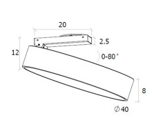 Светильник UF UF034-40 UF034-40-WH-NW DesignLed