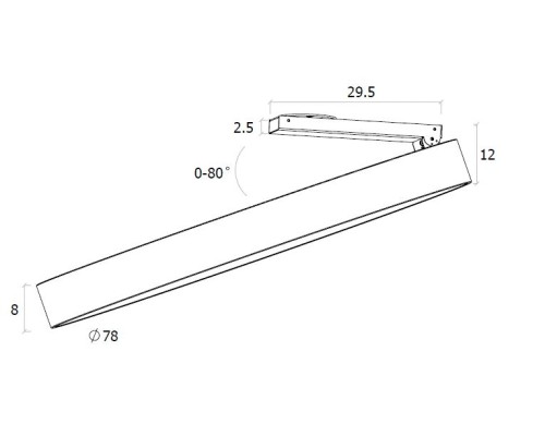 Светильник UF UF051-47 UF051-47-WH-NW DesignLed Светильник UF UF051-47 UF051-47-WH-NW DesignLed