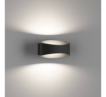 Светильник настенный GW OLE GW-A715-5-BL-WW DesignLed