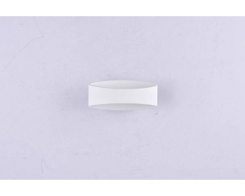 Светильник настенный GW OLE GW-A715-5-WH-NW DesignLed Светильник настенный GW OLE GW-A715-5-WH-NW DesignLed