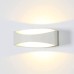 Светильник настенный GW OLE GW-A715-5-WH-NW DesignLed