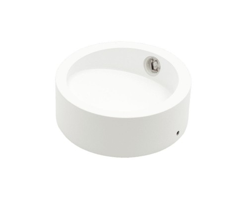 Светильник настенный GW GW-R680-1-WH-WW DesignLed Светильник настенный GW GW-R680-1-WH-WW DesignLed