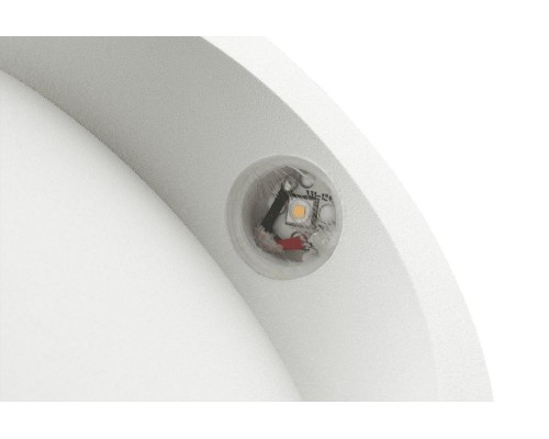 Светильник настенный GW GW-R680-1-WH-WW DesignLed Светильник настенный GW GW-R680-1-WH-WW DesignLed