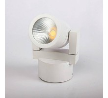 Светильник настенный GW FORMER GW-A410-5-WH-WW DesignLed