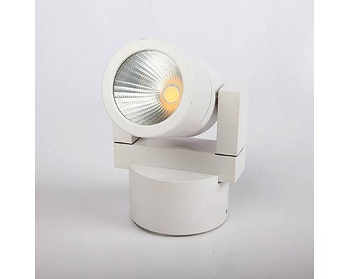 Светильник настенный GW FORMER GW-A410-5-WH-WW DesignLed Светильник настенный GW FORMER GW-A410-5-WH-WW DesignLed