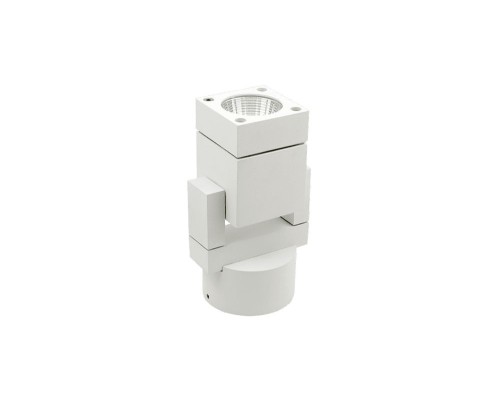Светильник настенный GW FORMER GW-A410-5-WH-WW DesignLed Светильник настенный GW FORMER GW-A410-5-WH-WW DesignLed