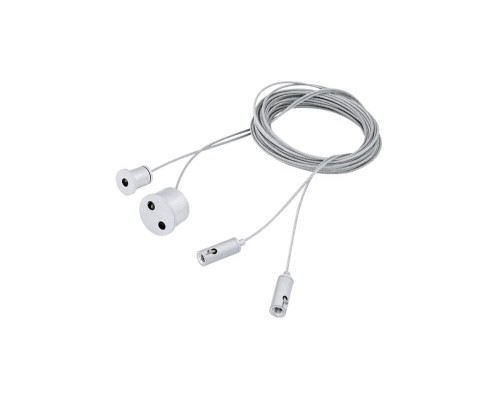 Подвес для профиля CR1001 DesignLed Подвес для профиля CR1001 DesignLed