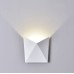 Светильник настенный GW TANGO GW-A816-7-WH-NW DesignLed