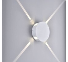 Светильник настенный GW STAR GW-A131-4-4-WH-WW DesignLed