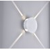 Светильник настенный GW STAR GW-A131-4-4-WH-WW DesignLed