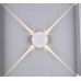Светильник настенный GW STAR GW-A131-4-4-WH-WW DesignLed