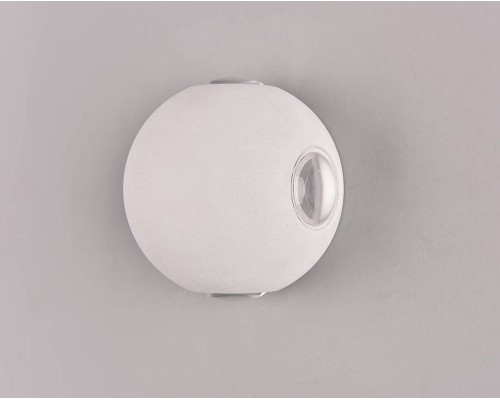 Светильник настенный GW SFERA-DBL GW-A161-4-4-WH-WW DesignLed Светильник настенный GW SFERA-DBL GW-A161-4-4-WH-WW DesignLed