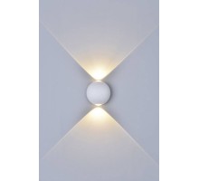 Светильник настенный GW SFERA-SBL GW-A161-2-6-WH-WW DesignLed
