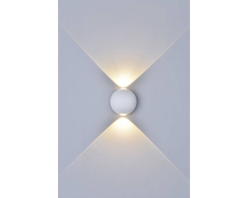 Светильник настенный GW SFERA-SBL GW-A161-2-6-WH-NW DesignLed Светильник настенный GW SFERA-SBL GW-A161-2-6-WH-NW DesignLed