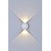 Светильник настенный GW SFERA-SBL GW-A161-2-6-WH-NW DesignLed