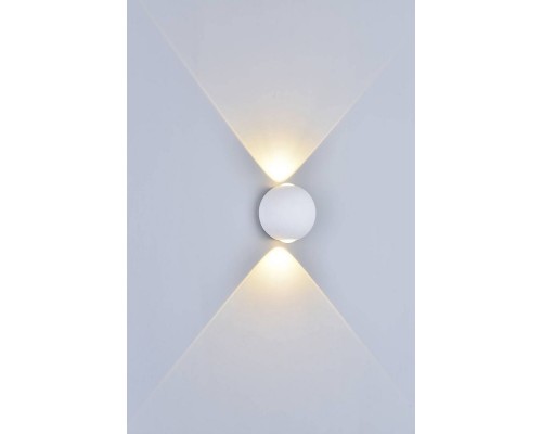 Светильник настенный GW SFERA-SBL GW-A161-2-6-WH-NW DesignLed Светильник настенный GW SFERA-SBL GW-A161-2-6-WH-NW DesignLed