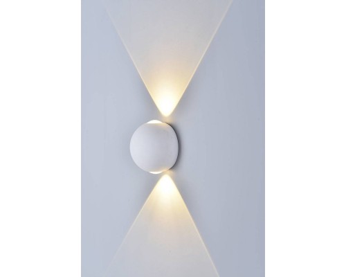 Светильник настенный GW SFERA-SBL GW-A161-2-6-WH-NW DesignLed Светильник настенный GW SFERA-SBL GW-A161-2-6-WH-NW DesignLed