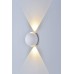Светильник настенный GW SFERA-SBL GW-A161-2-6-WH-NW DesignLed