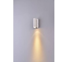 Светильник настенный GW RD GW-B160-3-WH-WW DesignLed