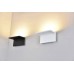 Светильник настенный GW SKY GW-6817-12-WH-WW DesignLed