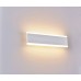 Светильник настенный GW LN GW-8083S-16-WH-WW DesignLed