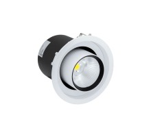 Светильник SPL SPL-R1-25-NW DesignLed