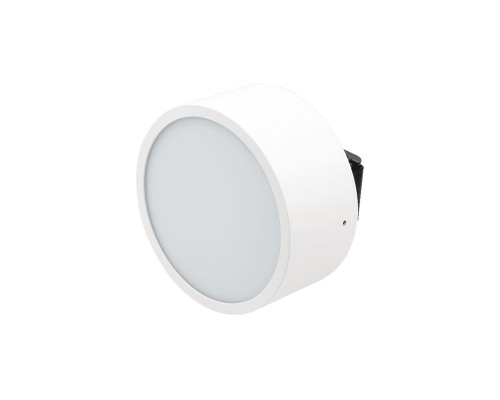 Светильник DesignLed IMD IMD-YA-0010AR-WH-WW DesignLed Светильник DesignLed IMD IMD-YA-0010AR-WH-WW DesignLed