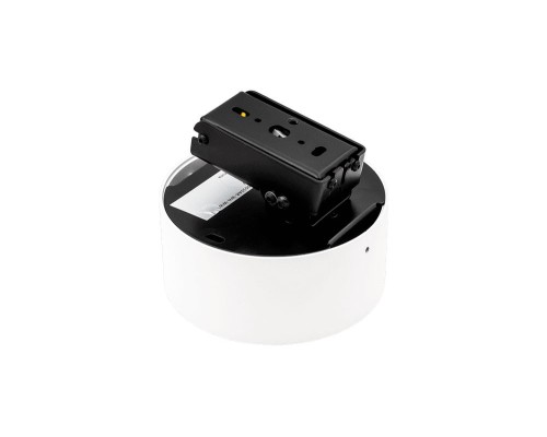 Светильник DesignLed IMD IMD-YA-0010AR-WH-WW DesignLed Светильник DesignLed IMD IMD-YA-0010AR-WH-WW DesignLed