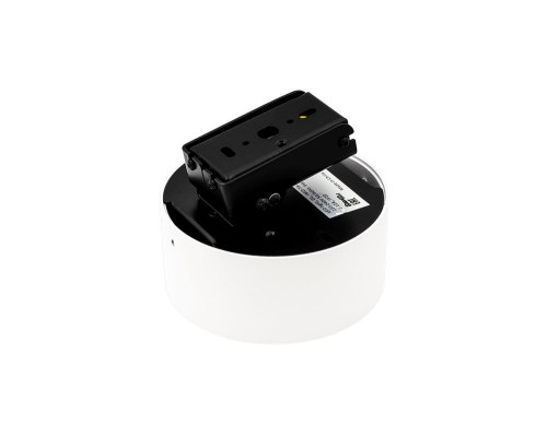 Светильник DesignLed IMD IMD-YA-0010AR-WH-WW DesignLed Светильник DesignLed IMD IMD-YA-0010AR-WH-WW DesignLed