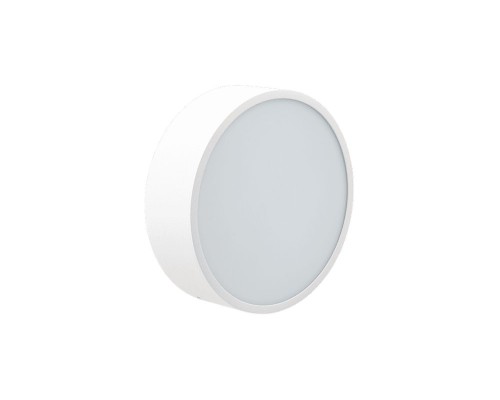 Светильник DesignLed IMD IMD-YA-0020AR-WH-WW DesignLed Светильник DesignLed IMD IMD-YA-0020AR-WH-WW DesignLed