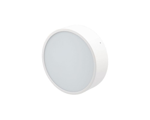 Светильник DesignLed IMD IMD-YA-0020AR-WH-WW DesignLed Светильник DesignLed IMD IMD-YA-0020AR-WH-WW DesignLed