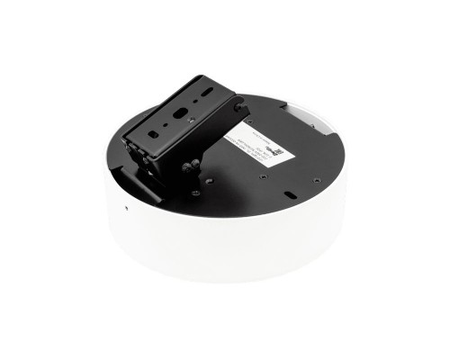 Светильник DesignLed IMD IMD-YA-0020AR-WH-WW DesignLed Светильник DesignLed IMD IMD-YA-0020AR-WH-WW DesignLed