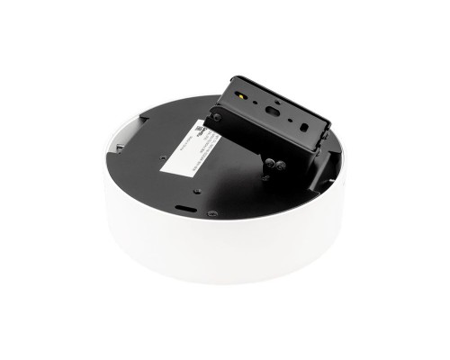 Светильник DesignLed IMD IMD-YA-0020AR-WH-WW DesignLed Светильник DesignLed IMD IMD-YA-0020AR-WH-WW DesignLed