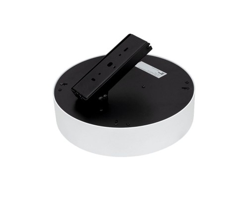 Светильник DesignLed IMD IMD-YA-0030AR-WH-WW DesignLed Светильник DesignLed IMD IMD-YA-0030AR-WH-WW DesignLed