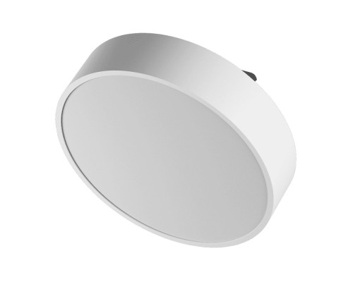 Светильник DesignLed IMD IMD-YA-0030AR-WH-WW DesignLed Светильник DesignLed IMD IMD-YA-0030AR-WH-WW DesignLed