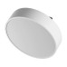 Светильник DesignLed IMD IMD-YA-0030AR-WH-WW DesignLed