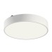 Светильник DesignLed IMD IMD-YA-0040AR-WH-WW DesignLed