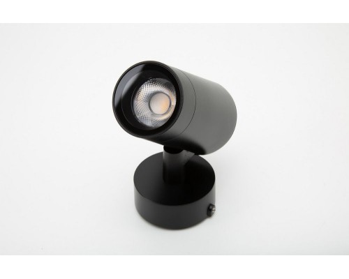 Светильник ландшафтный диммируемый TN DL-LOE-1022A-6.7-GR-WW-DM DesignLed Светильник ландшафтный диммируемый TN DL-LOE-1022A-6.7-GR-WW-DM DesignLed