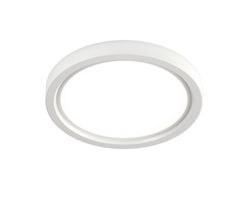 Светильник KH-RC KH-RC-R120-9-NW DesignLed Светильник KH-RC KH-RC-R120-9-NW DesignLed