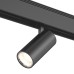 Светильник для низковольтного трека SY SY-601202-BL-20-36-NW DesignLed