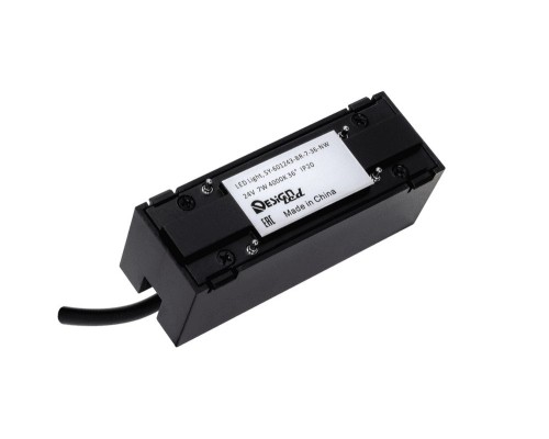 Светильник для низковольтного трека SY SY-601243-BR-7-36-NW DesignLed