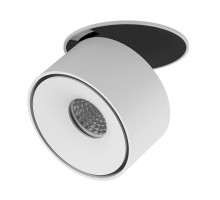 Светильник GW GW-8001S-9-WH-WW DesignLed
