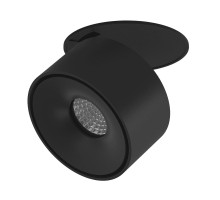 Светильник GW GW-8001S-9-BL-NW DesignLed