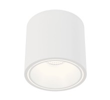 Светильник DesignLed GW GW-8701-11-WH-WW DesignLed
